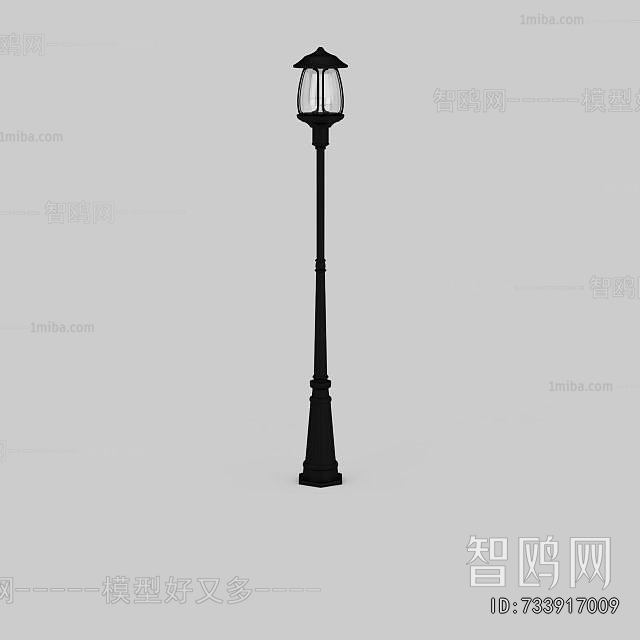 Modern Outdoor Light