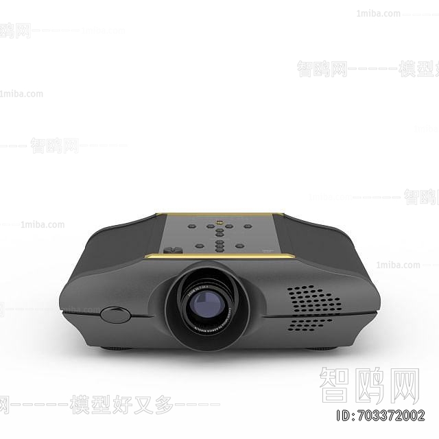 Modern Projector