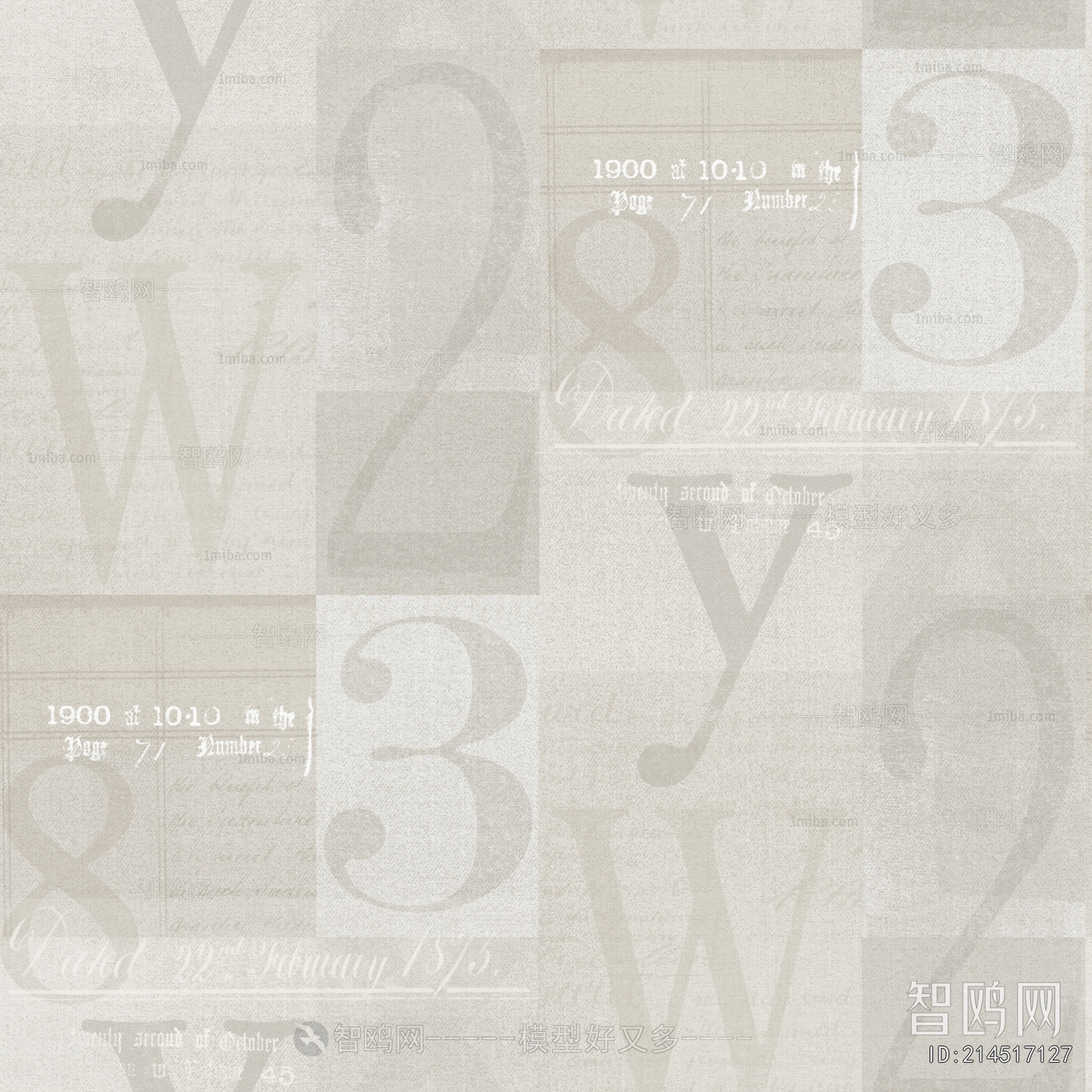 Children's Wallpaper