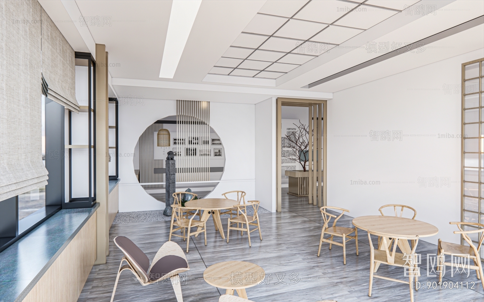 New Chinese Style Tea House