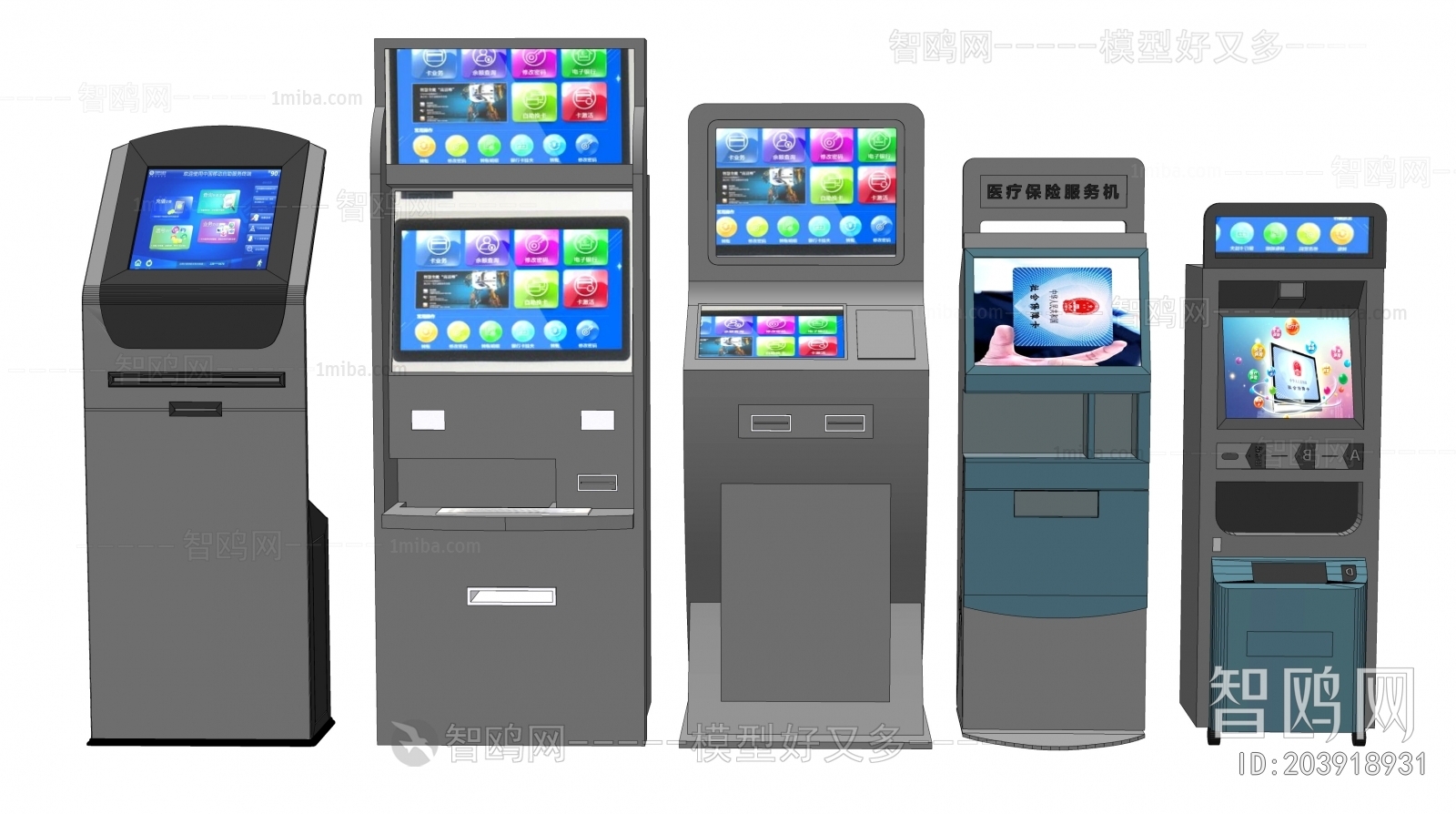 Modern Computer/Computer Screen