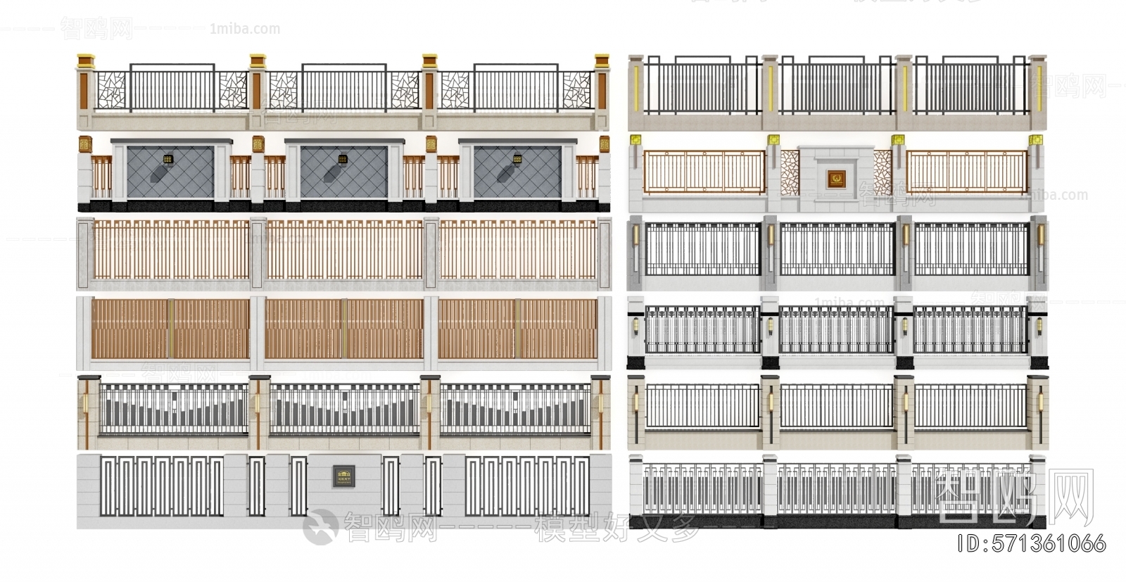 European Style Guardrail