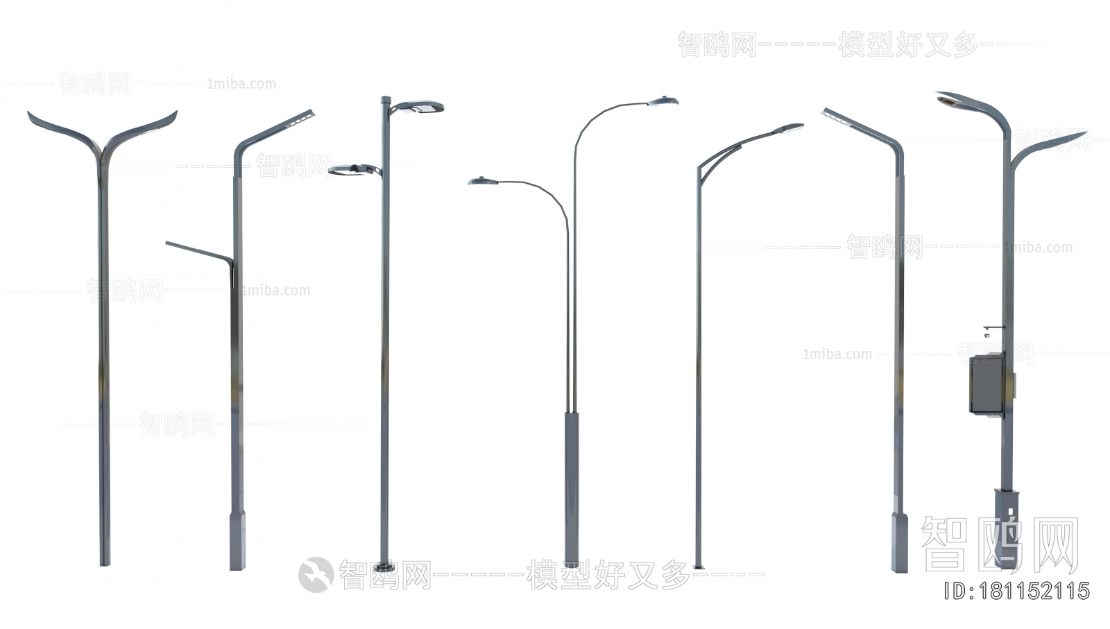 Modern Outdoor Light