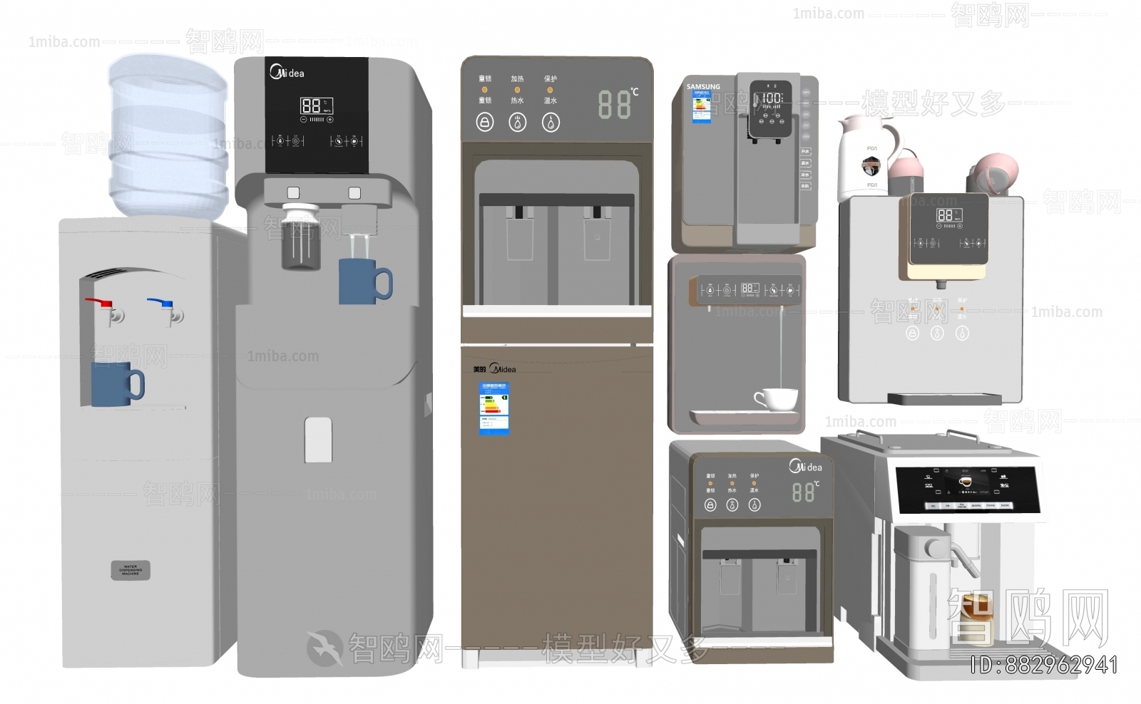 Modern Water Dispenser