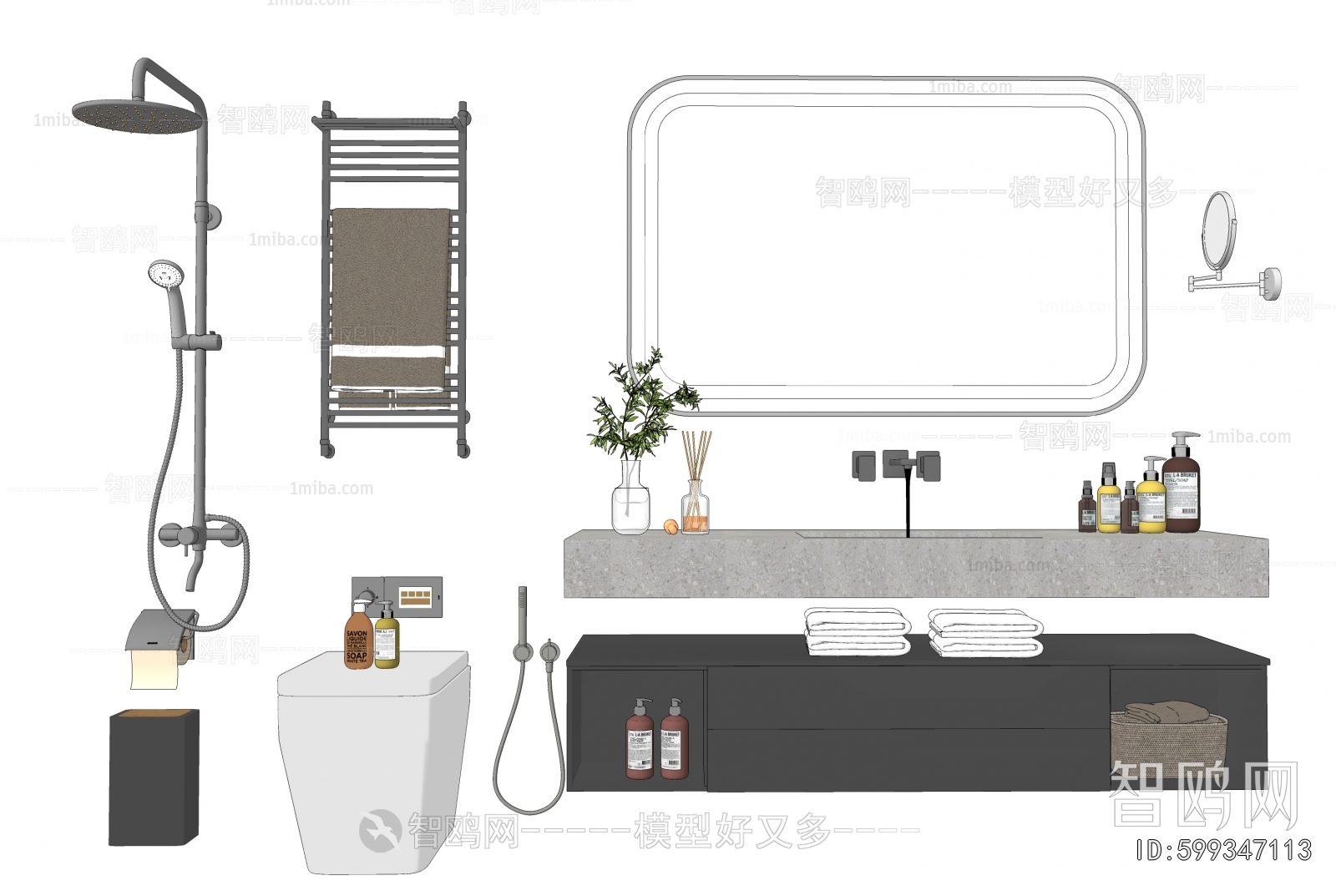 Modern Bathroom Cabinet