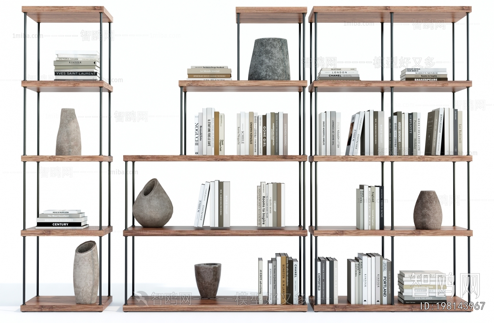 Modern Bookshelf