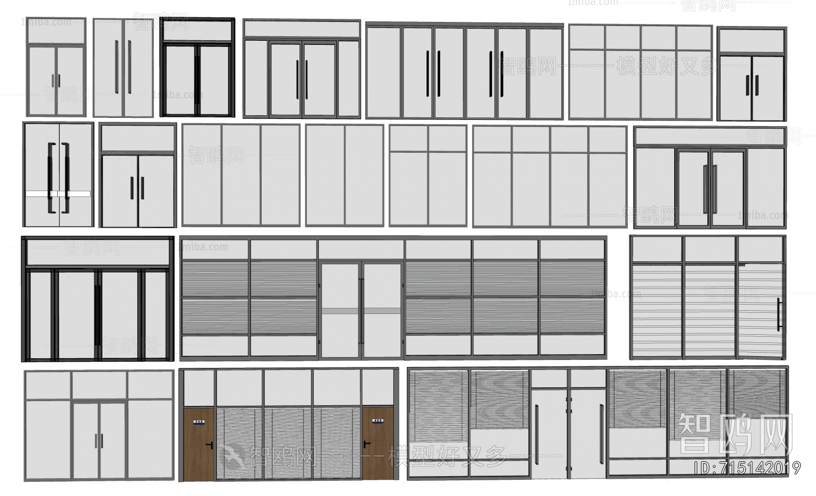 Modern Glass Screen Partition