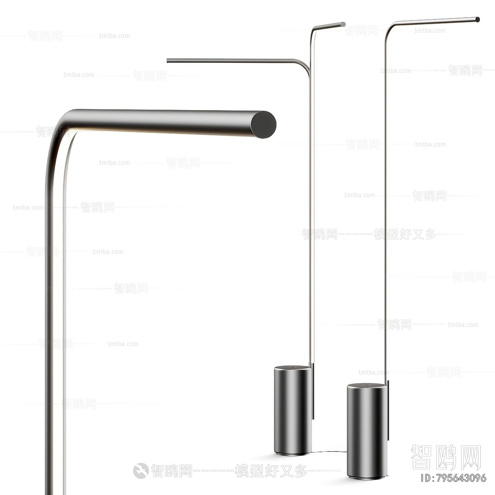Modern Floor Lamp
