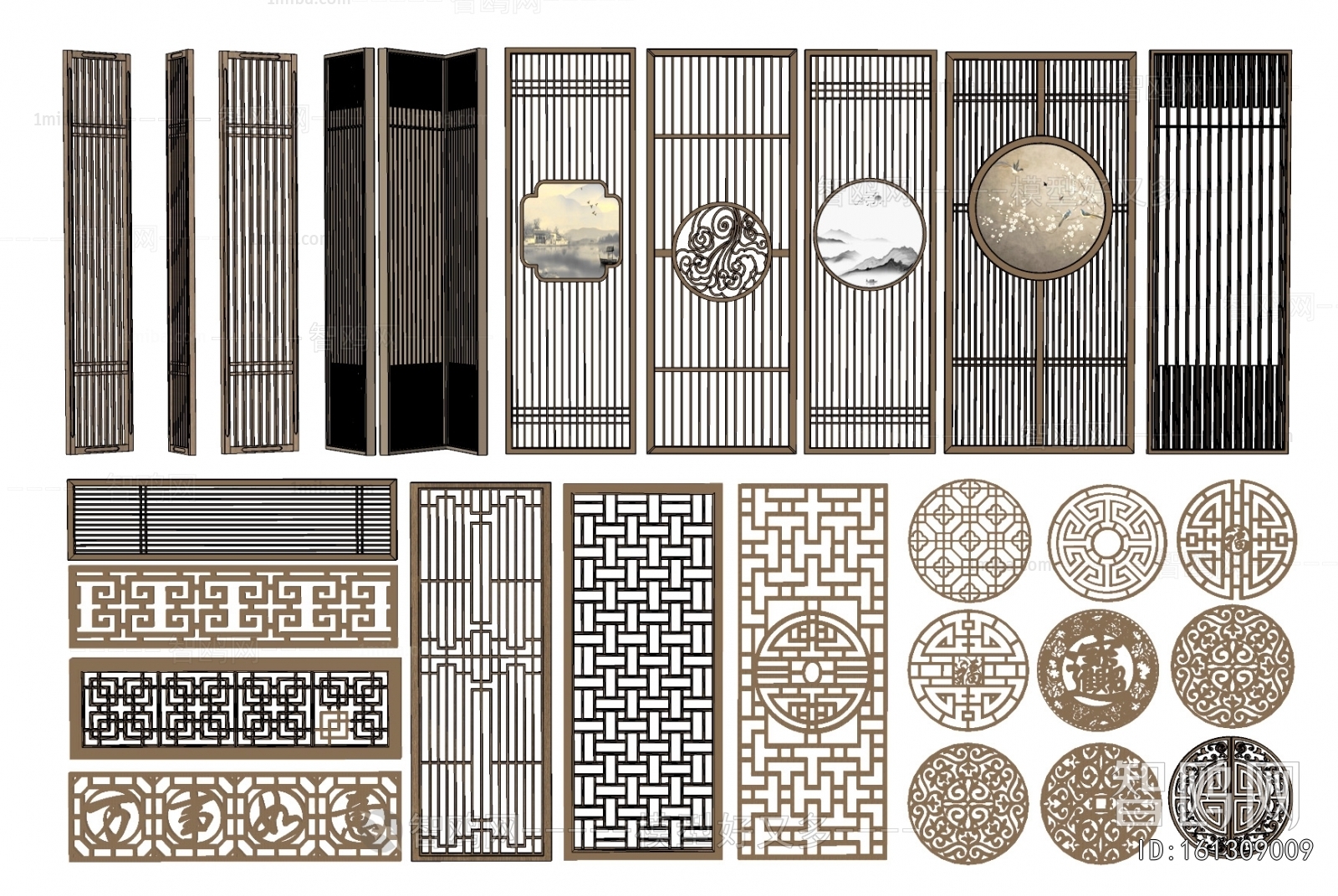 New Chinese Style Partition