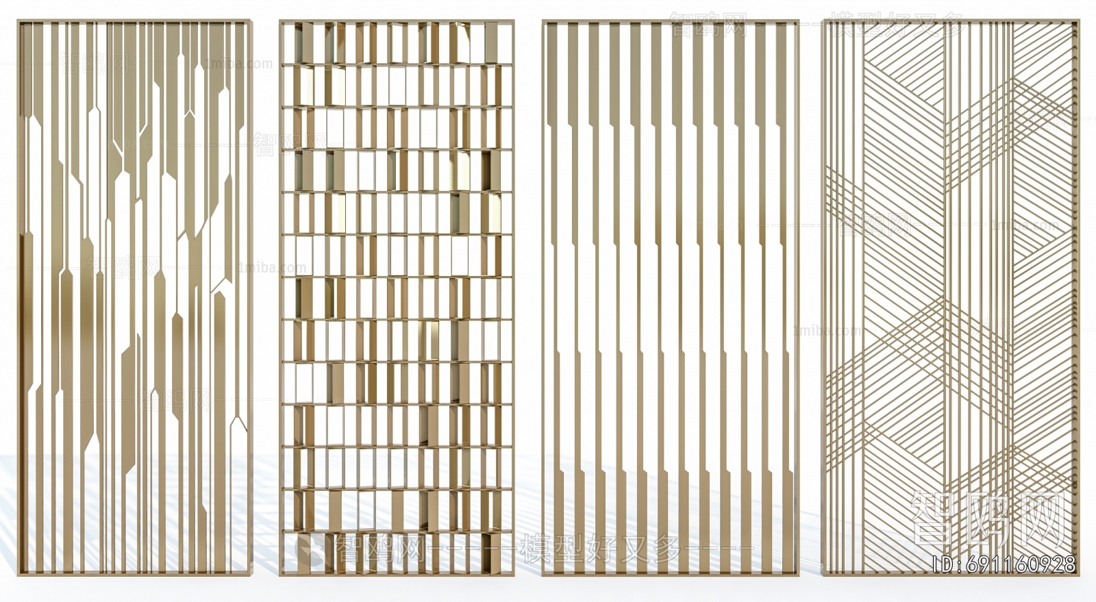Modern Metal Screen Partition