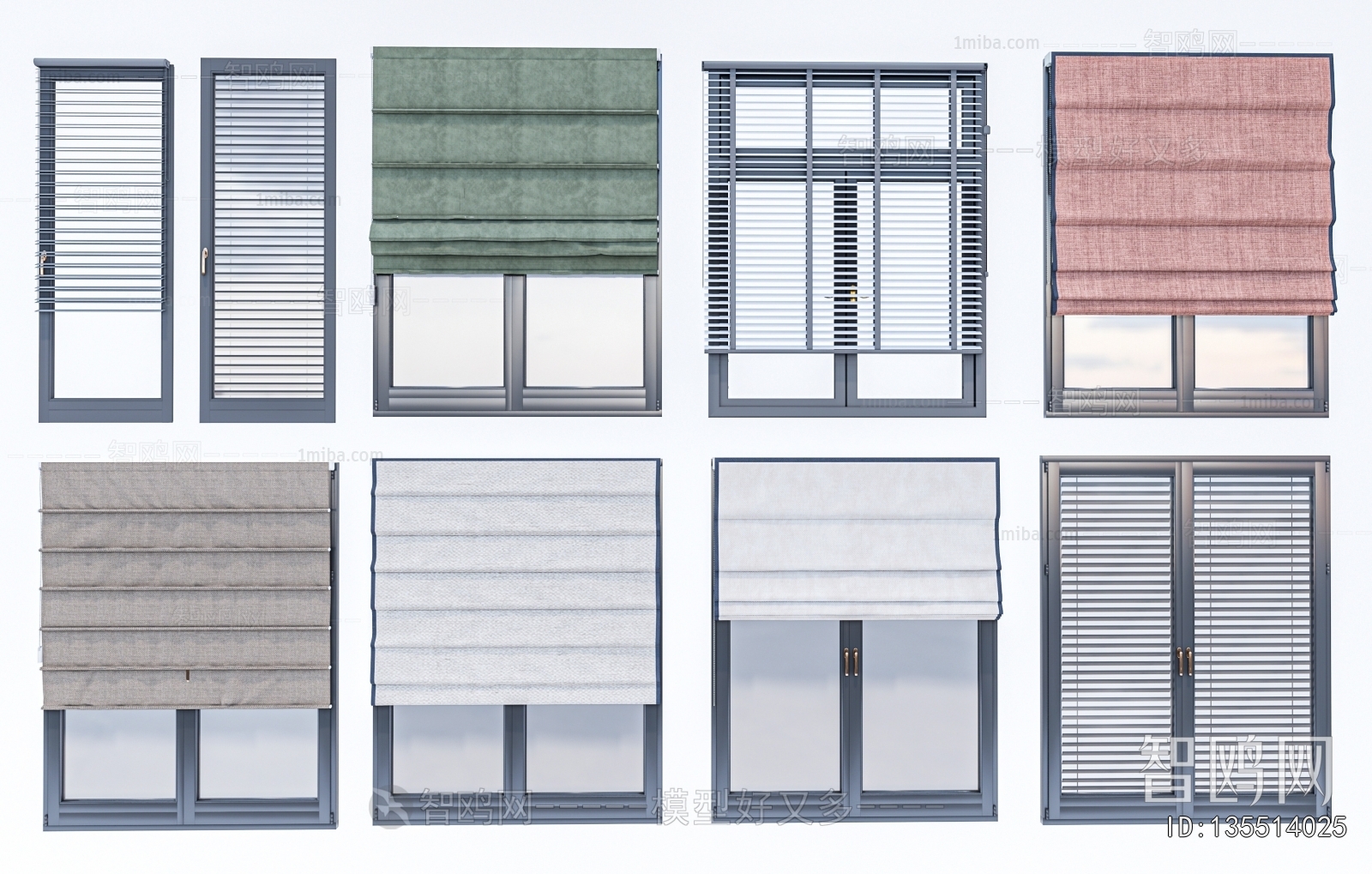 Modern Venetian Blinds
