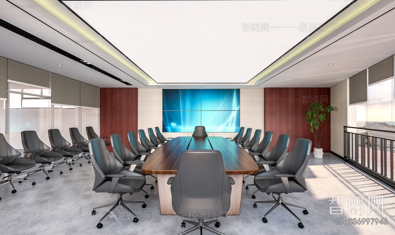 Modern Meeting Room