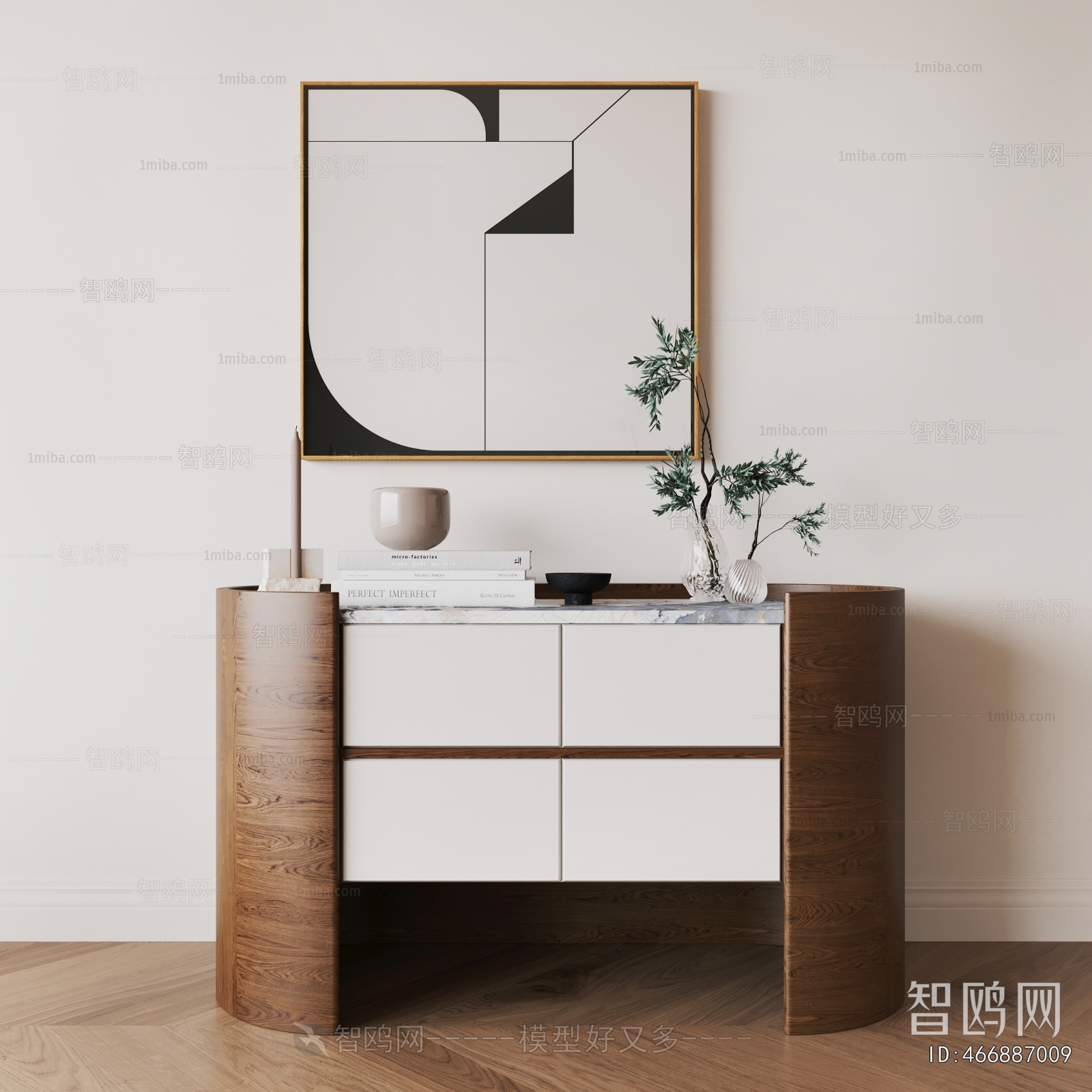 Modern Side Cabinet