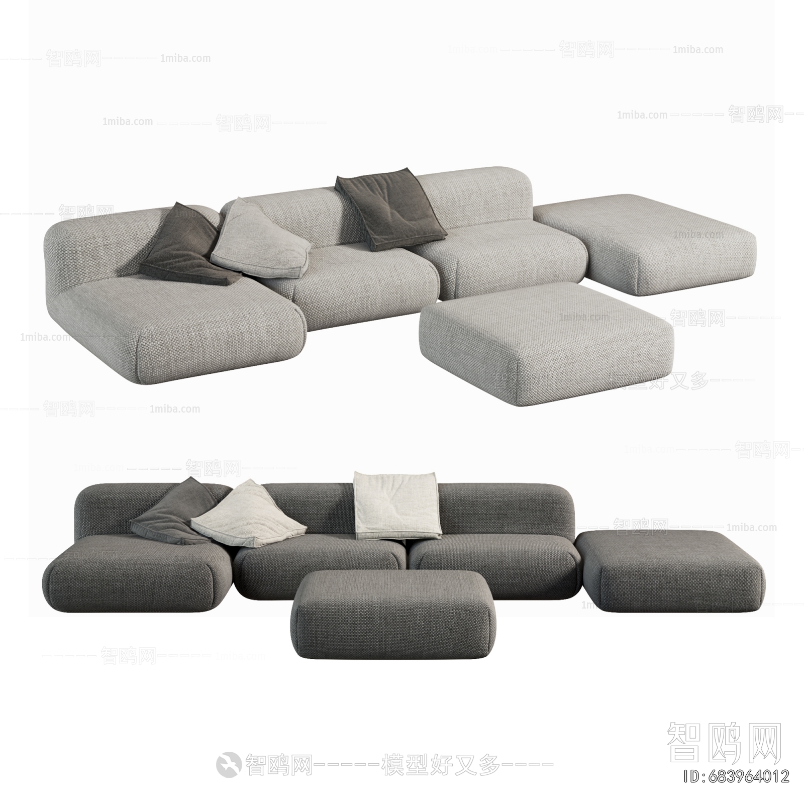Modern Multi Person Sofa