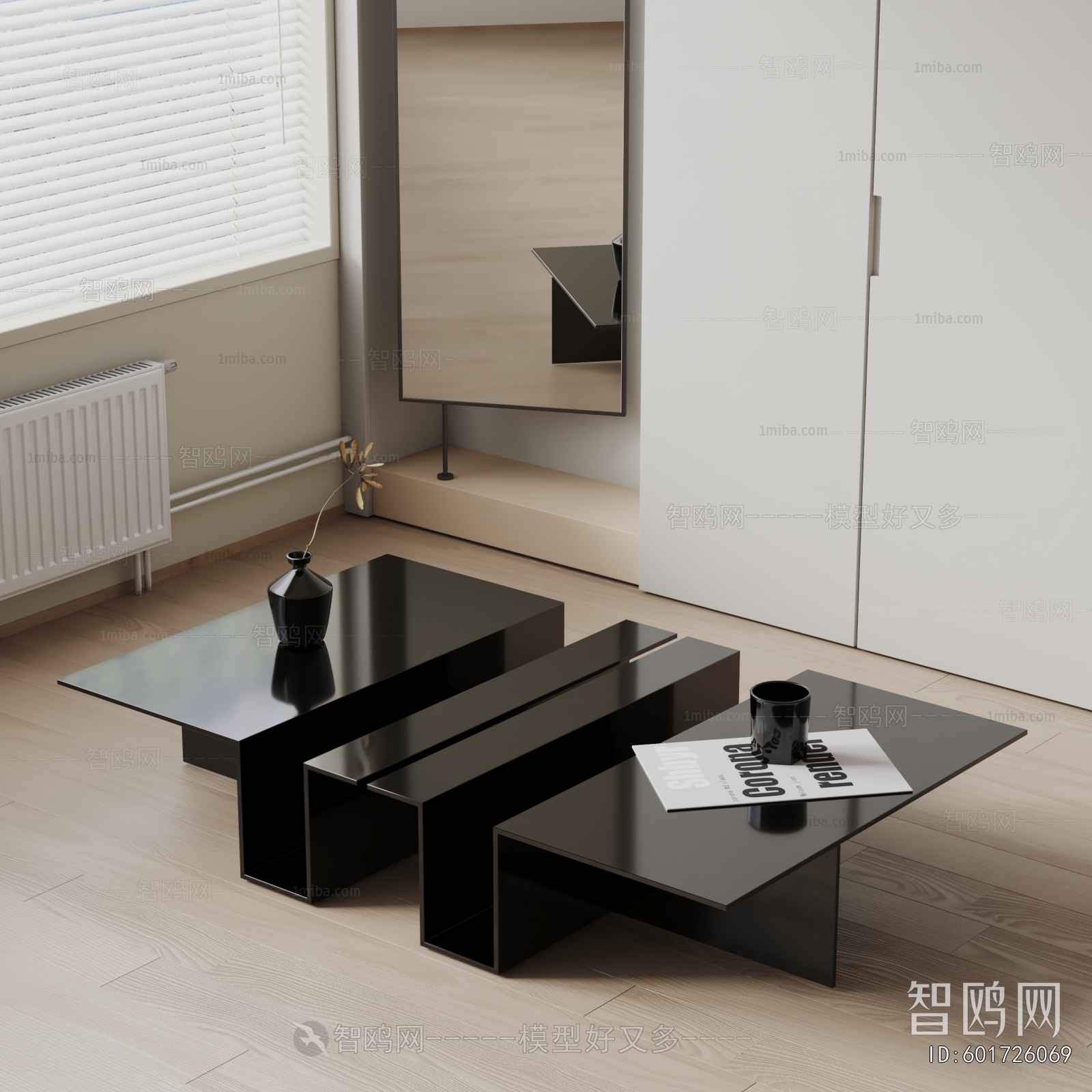 Modern Coffee Table