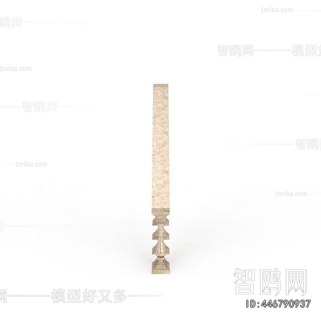 European Style Guardrail