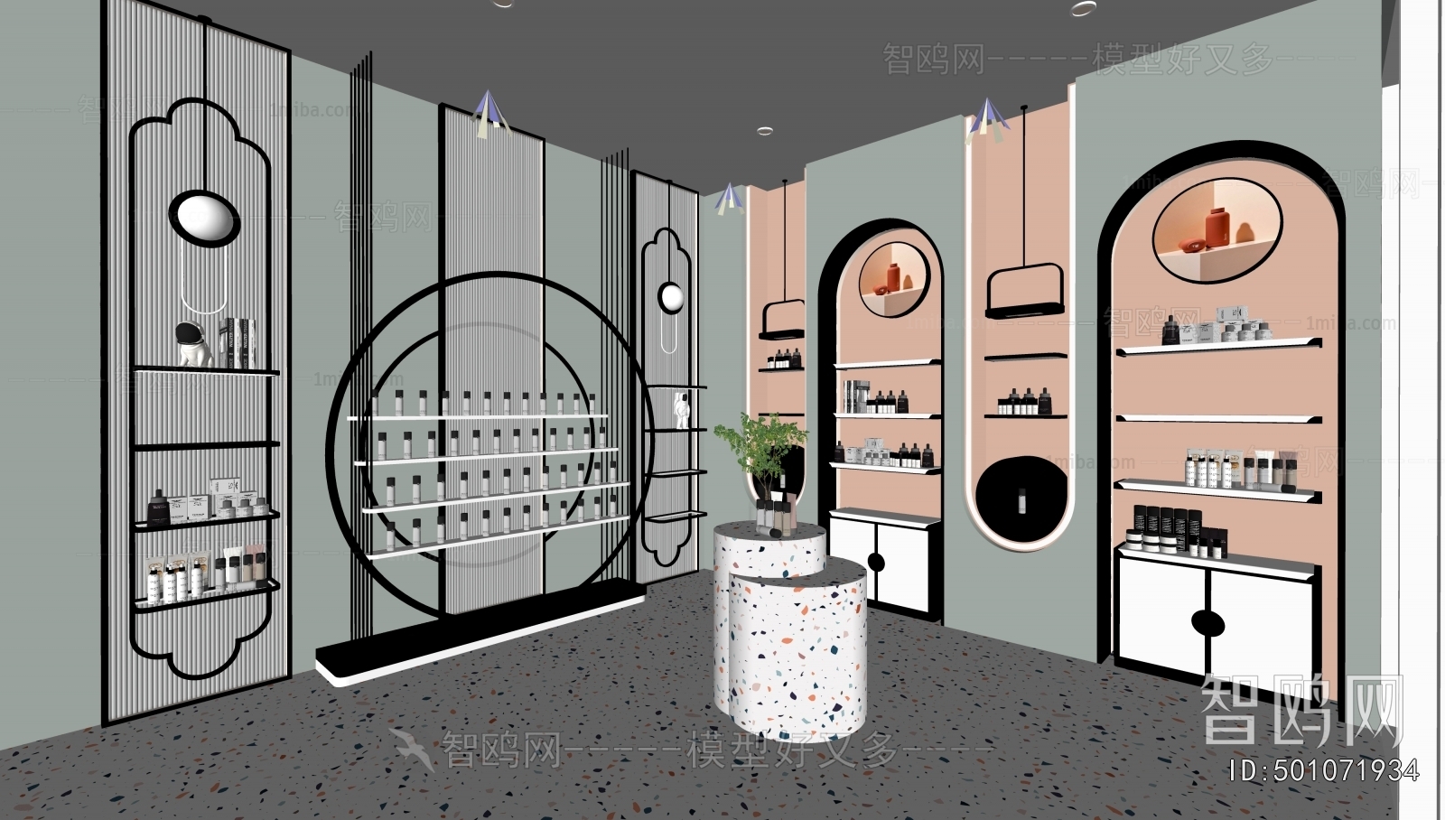 Modern Cosmetic Shop