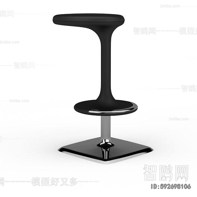 Modern Bar Stool