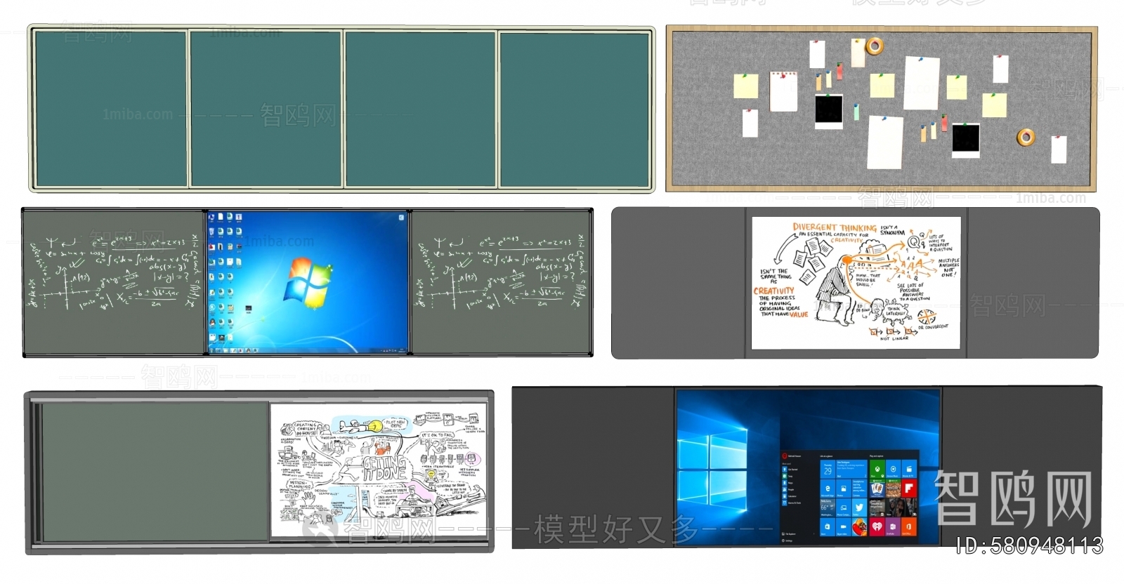 Modern Blackboard/whiteboard