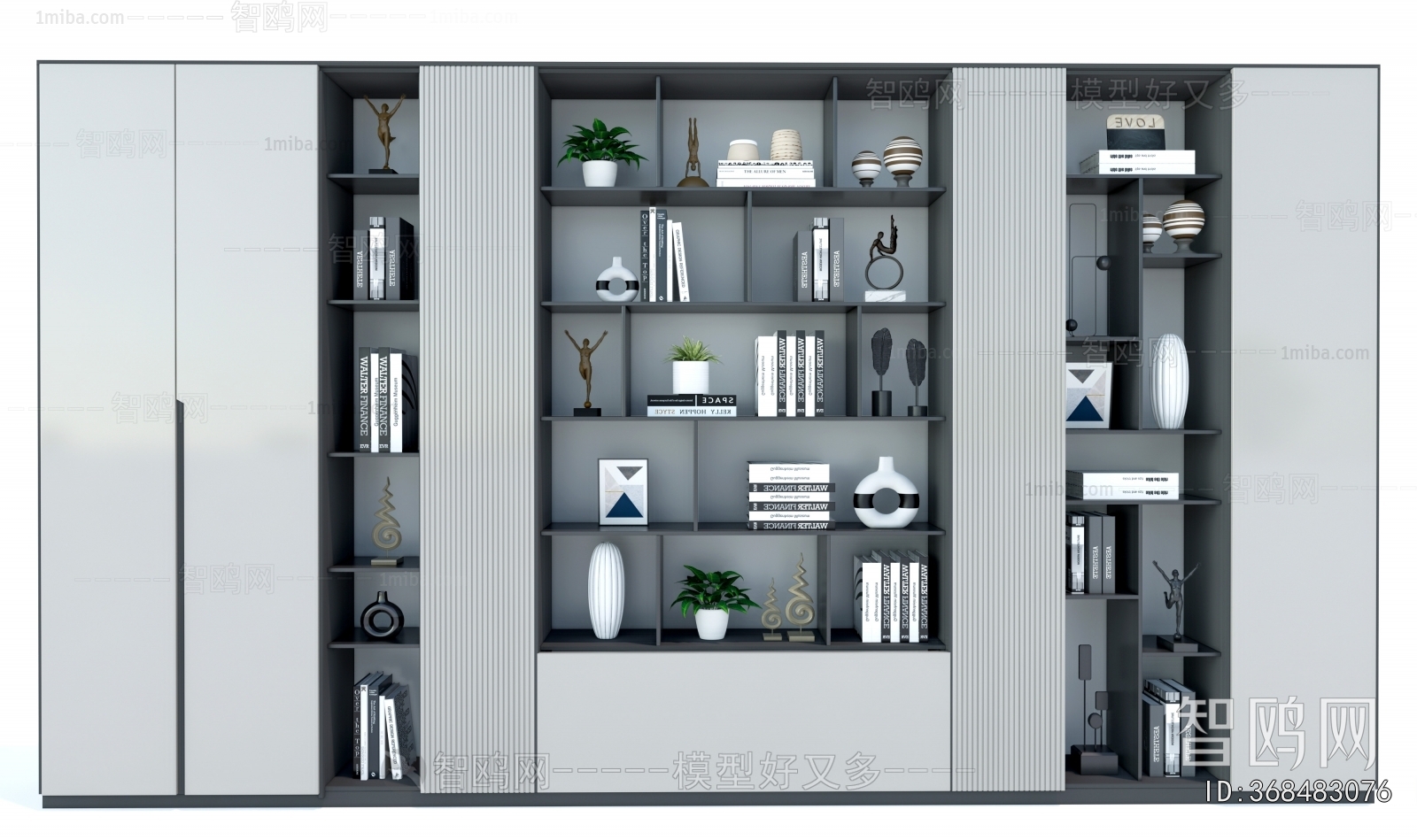 Modern Bookcase
