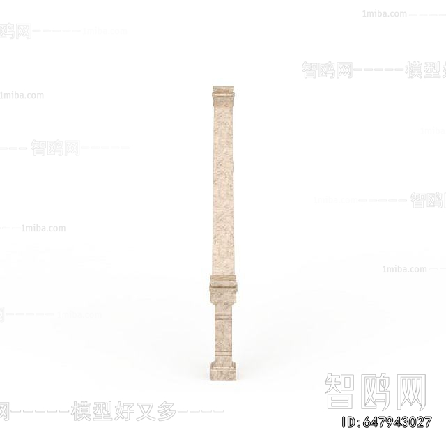 European Style Guardrail