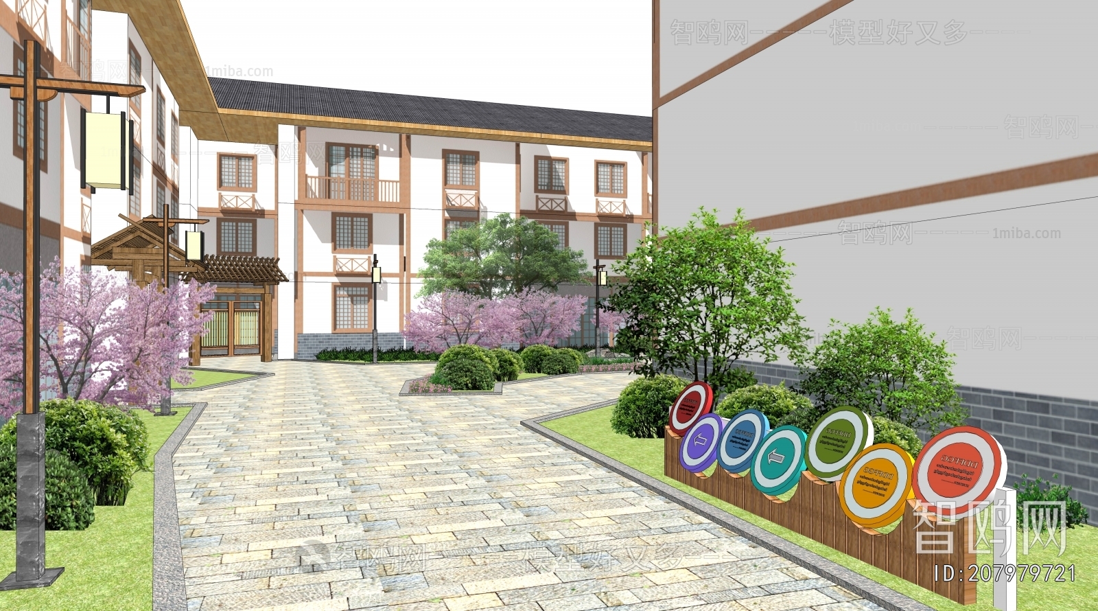 New Chinese Style Residential Building