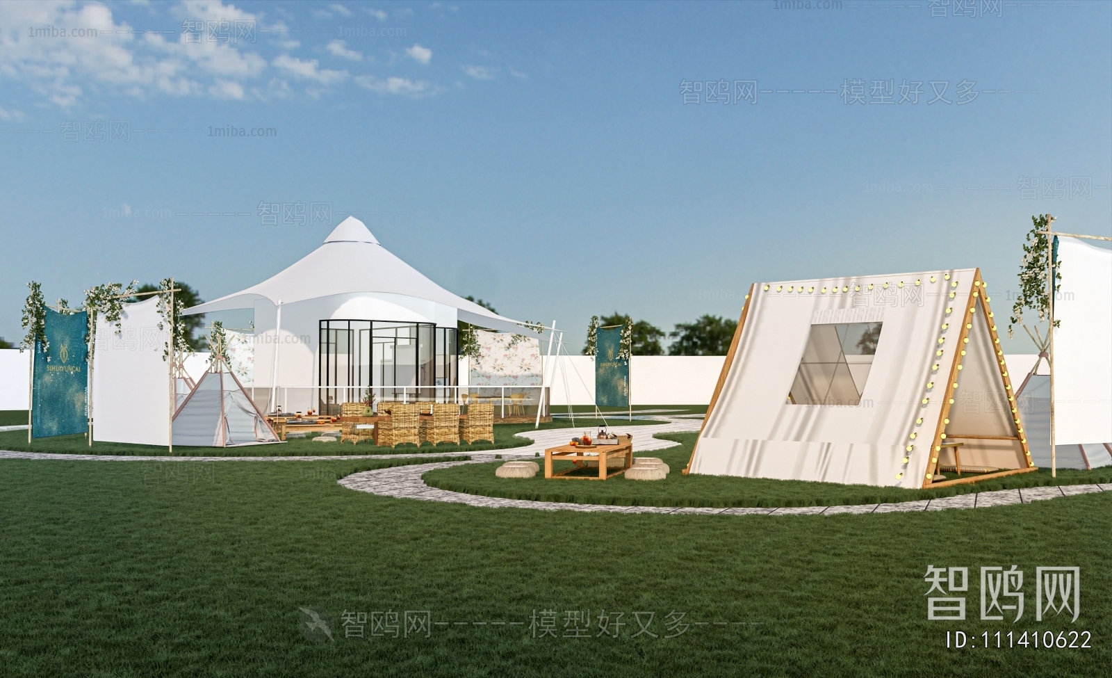 Modern Park Landscape