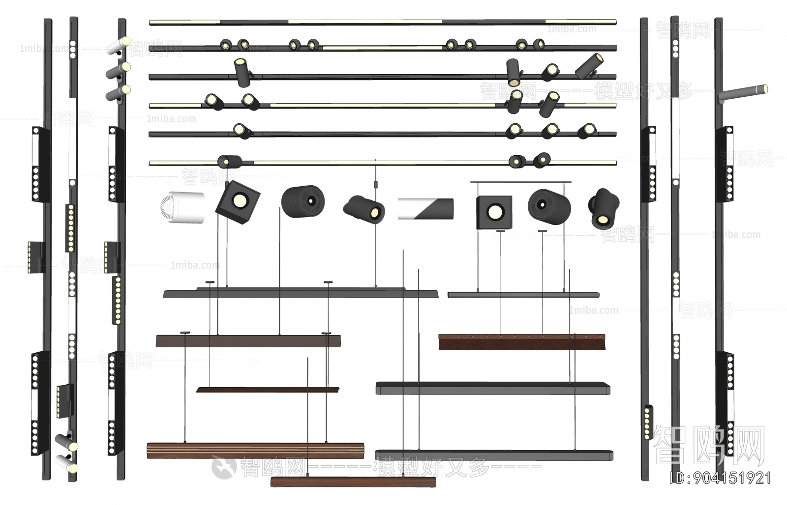 Modern Track Spotlights
