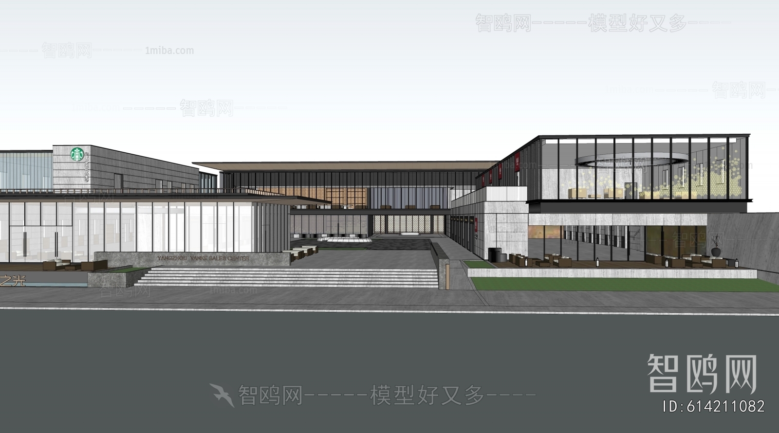 Modern Appearance Of Commercial Building