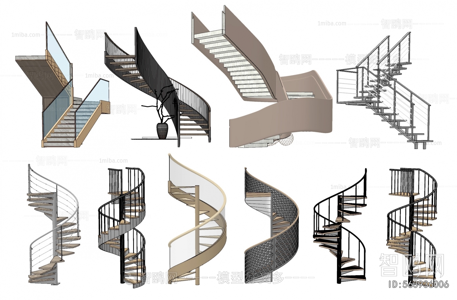 Modern Rotating Staircase