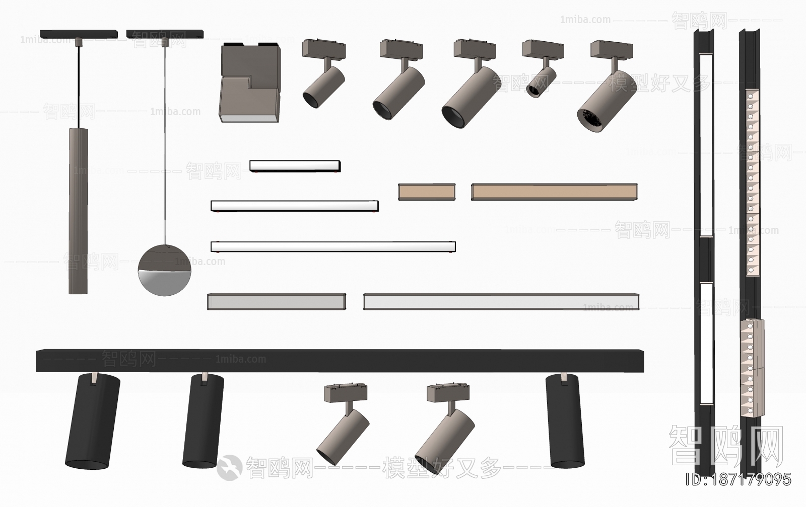 Modern Track Spotlights