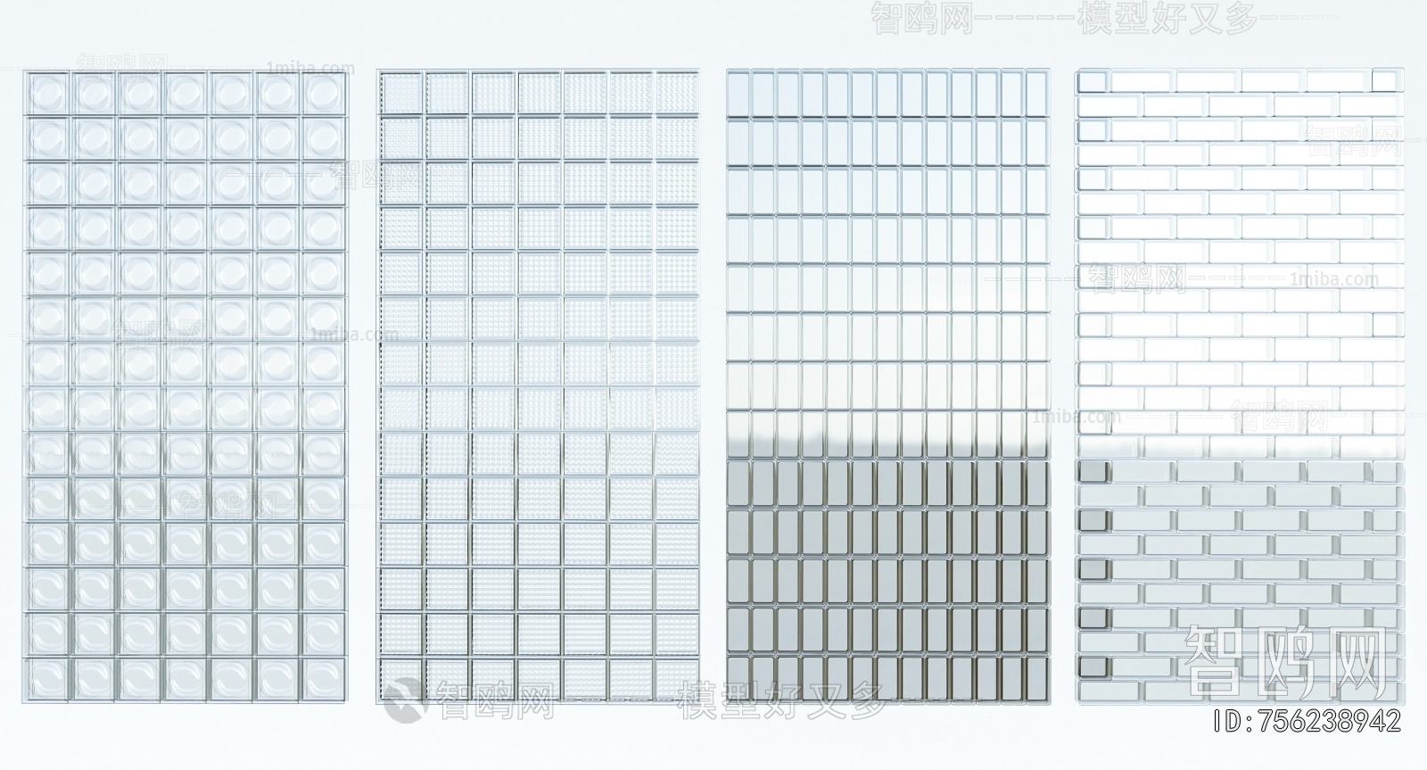 Modern Glass Screen Partition