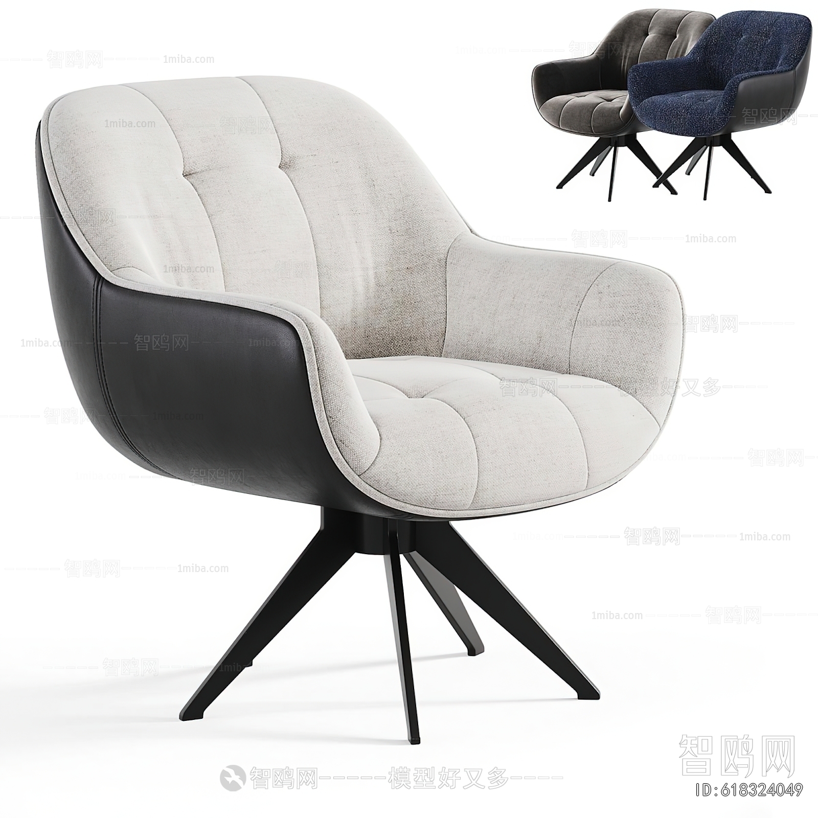 Modern Lounge Chair