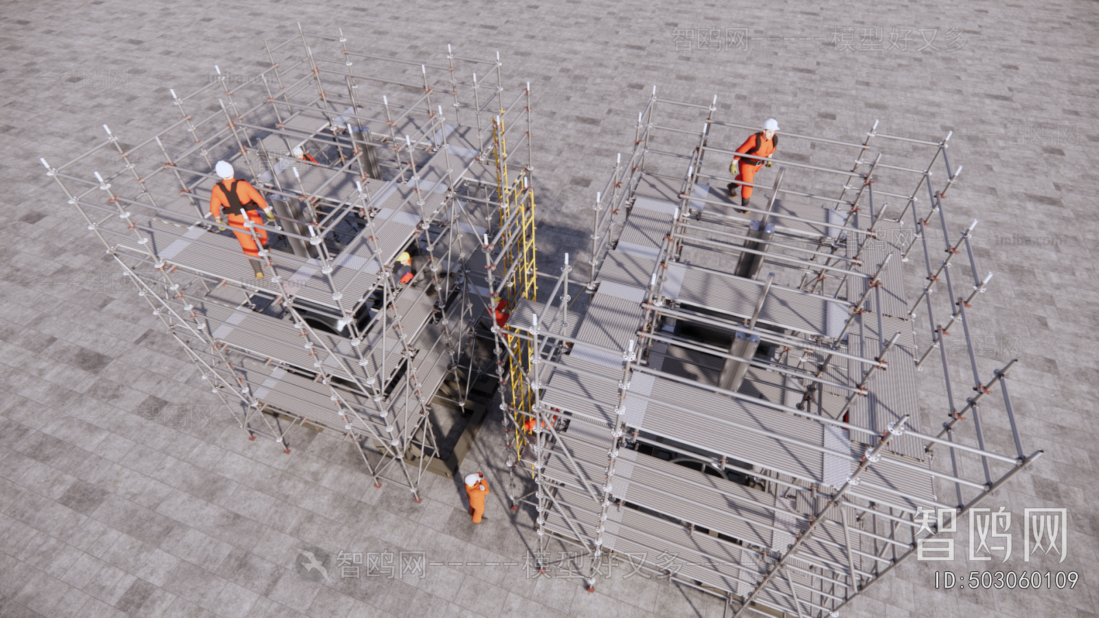 Modern Industrial Equipment