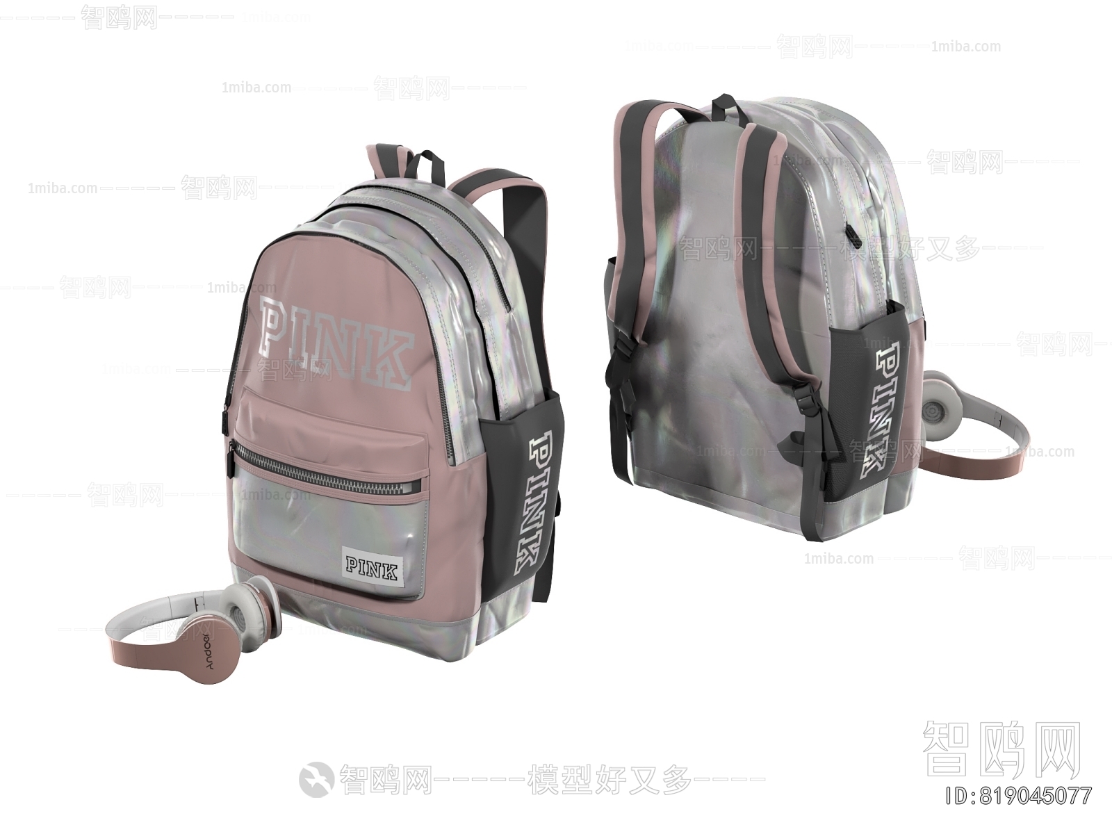 Modern Backpack And Backpack