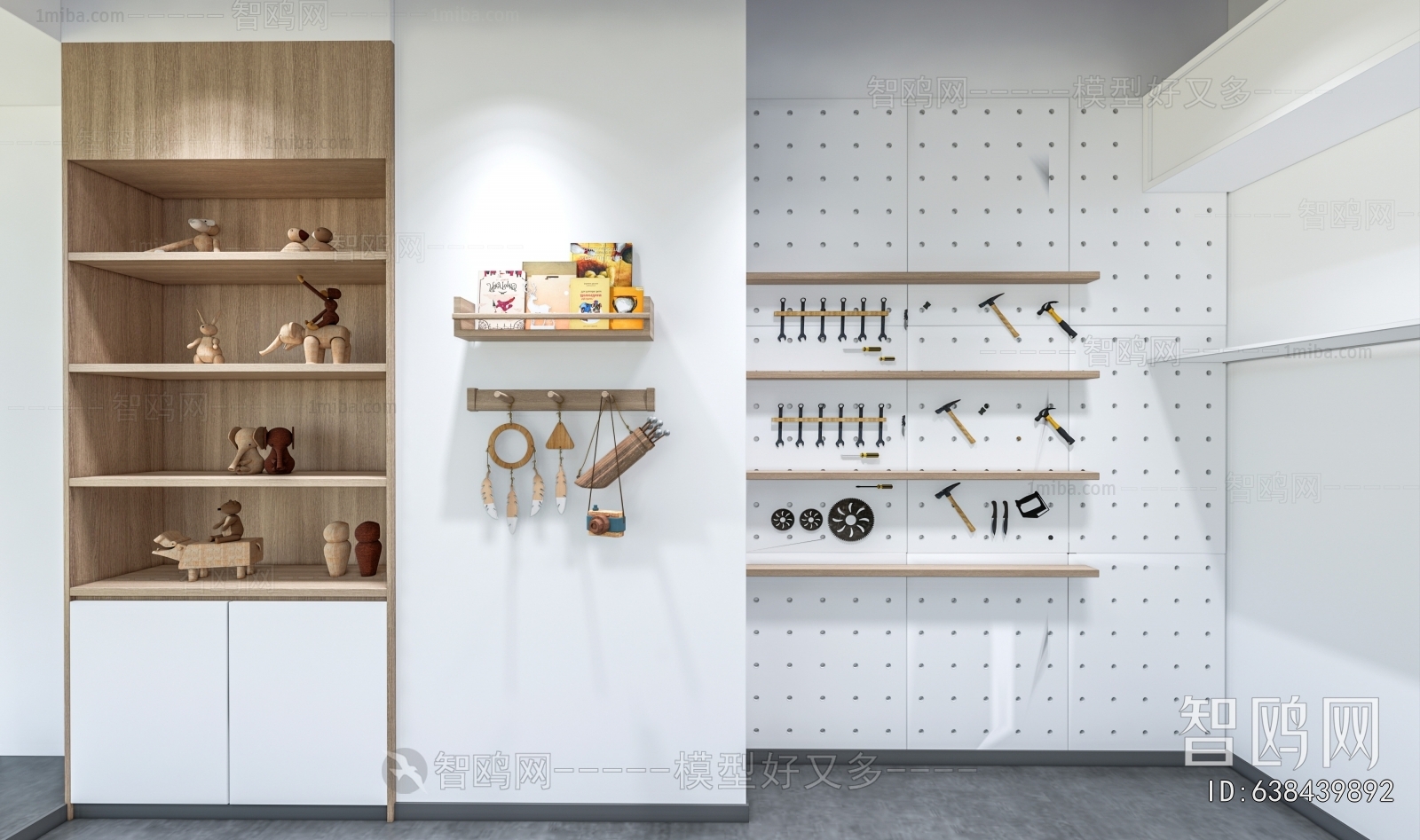 Modern Wall Decoration