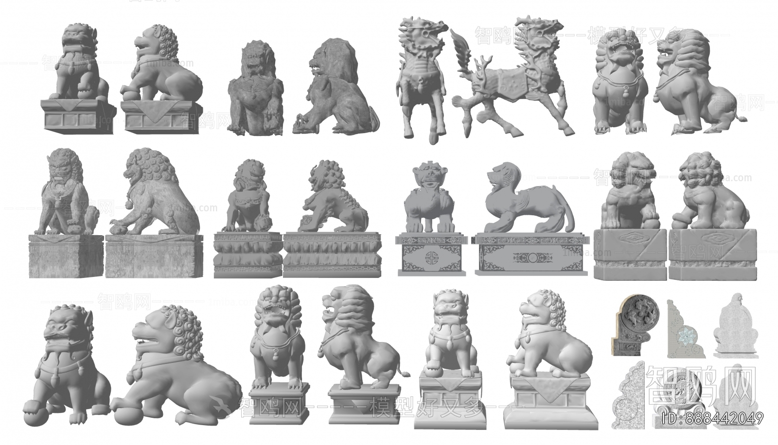 Chinese Style Stone Carving