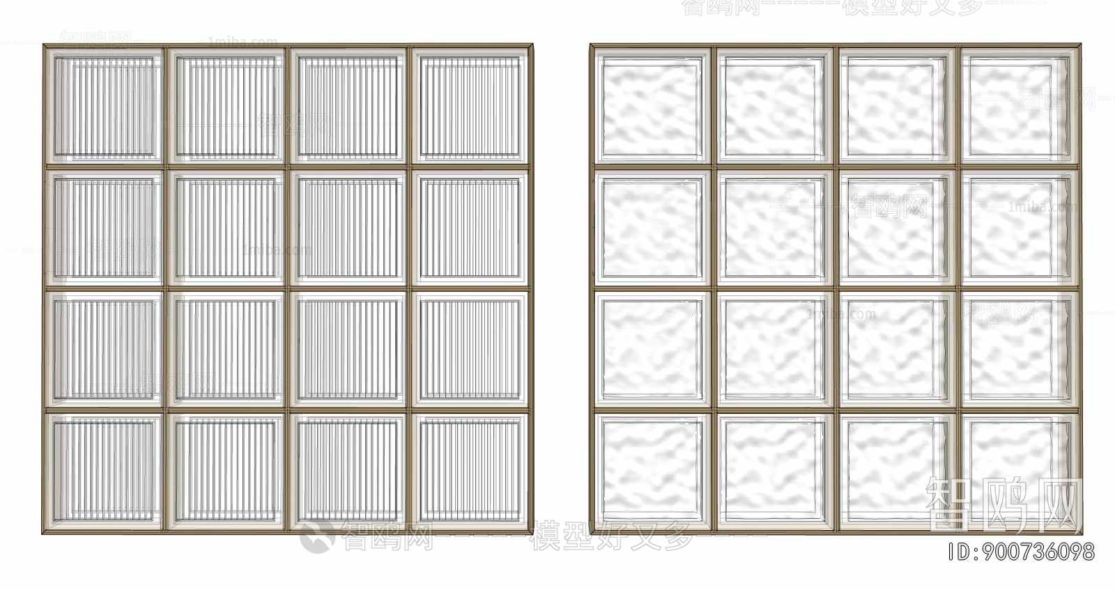 Modern Glass Screen Partition