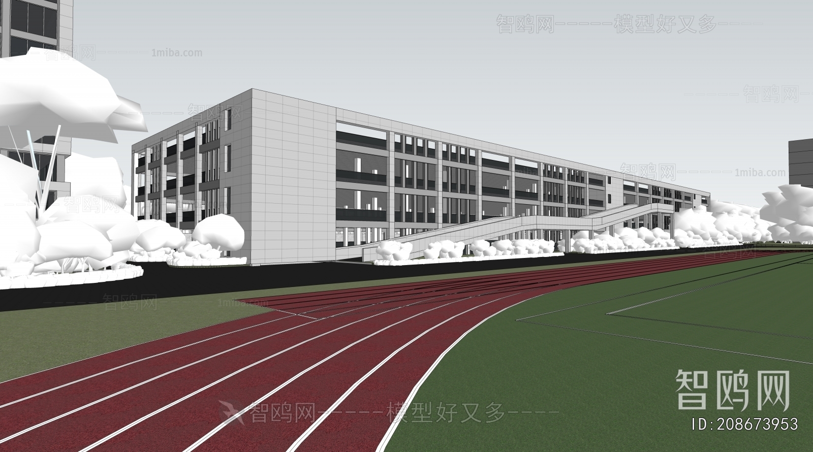 Modern School Building