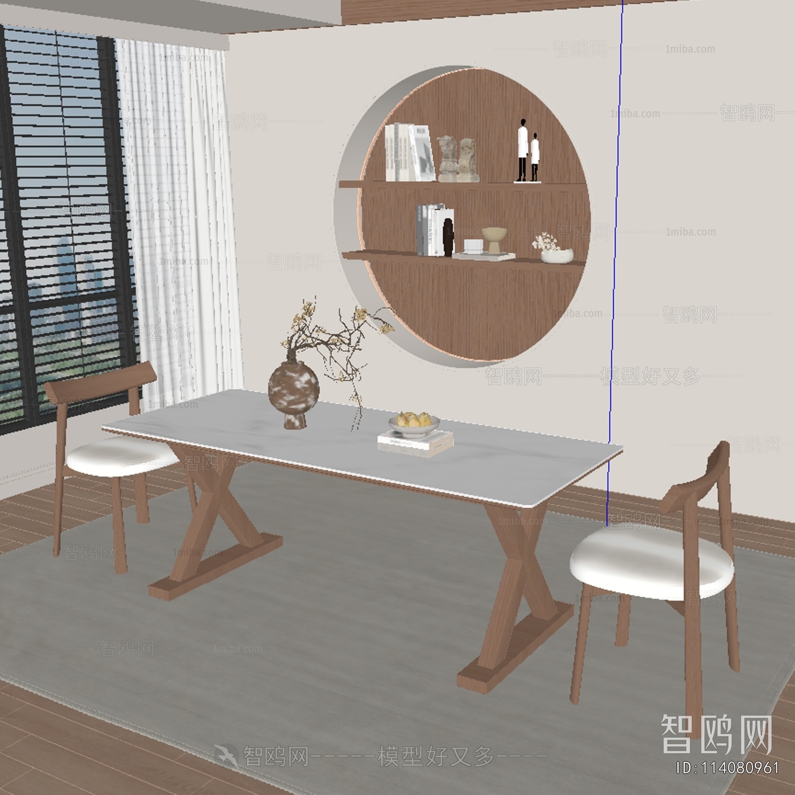 Modern Dining Table And Chairs