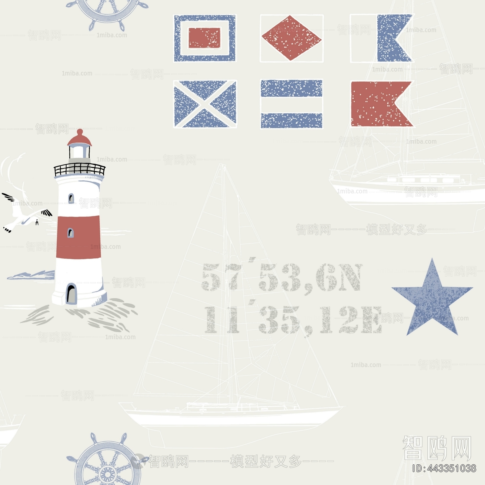 Children's Wallpaper