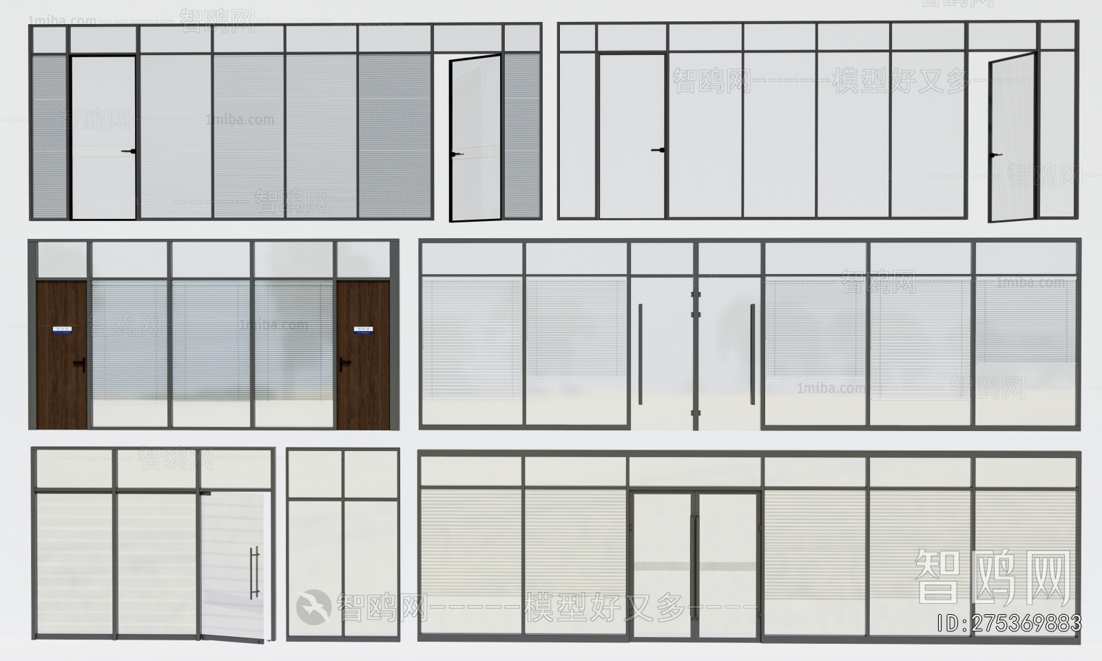 Modern Glass Screen Partition