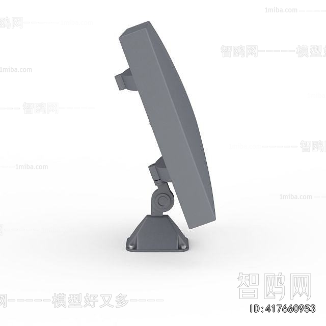 Modern Computer/Computer Screen