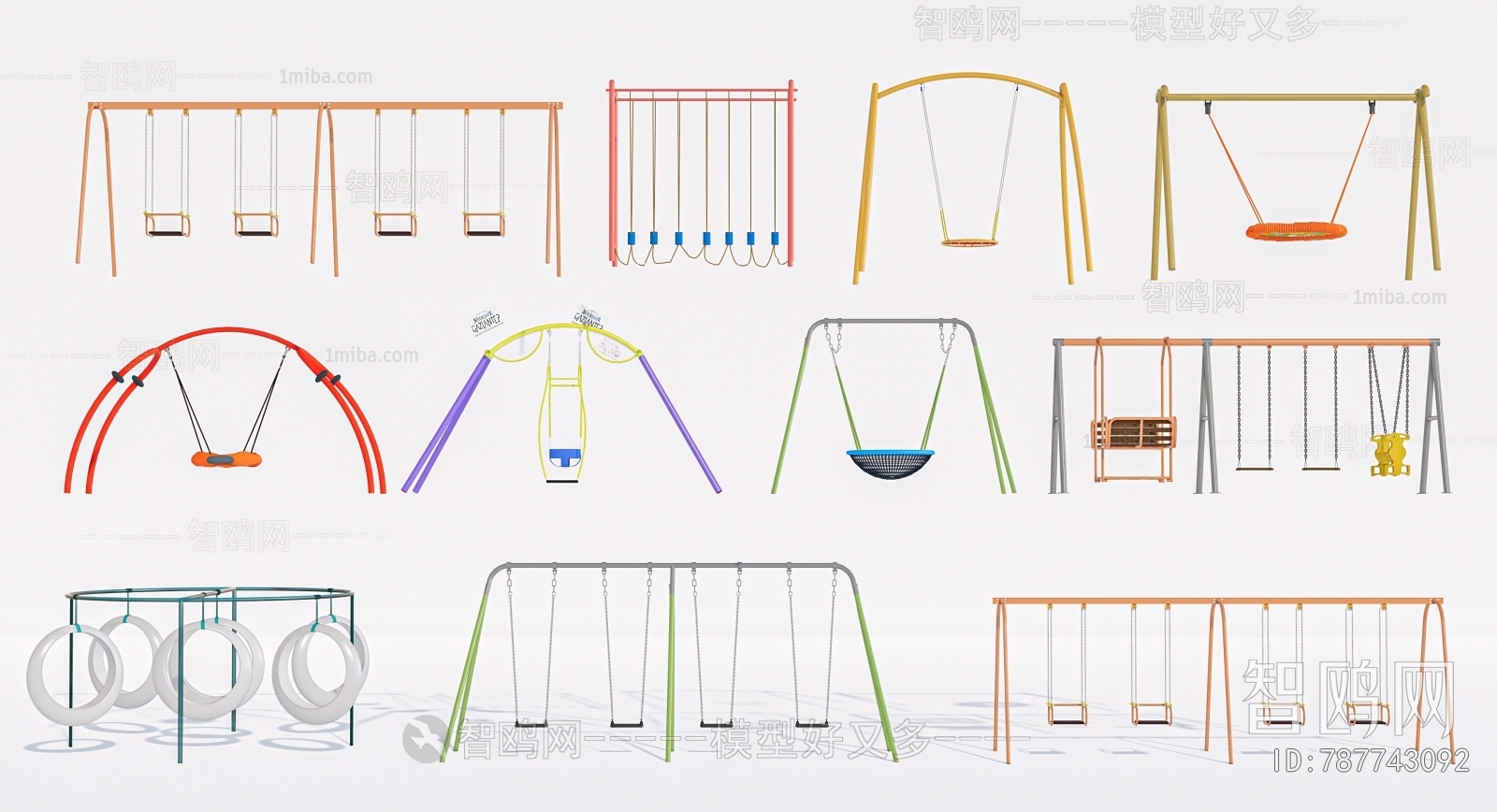 Modern Equipment For Children