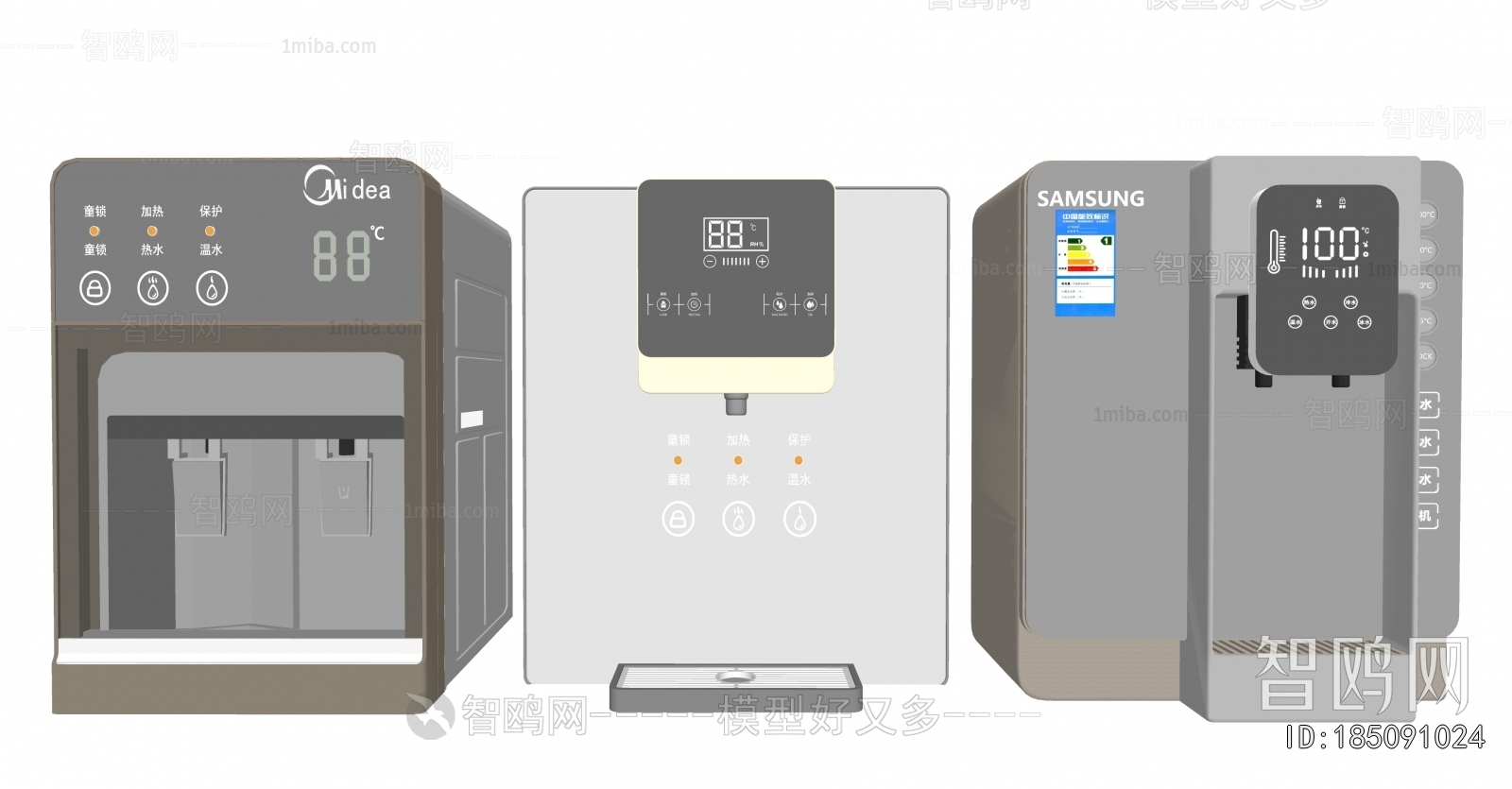 Modern Water Dispenser