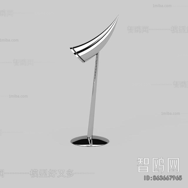 Modern Table Lamp