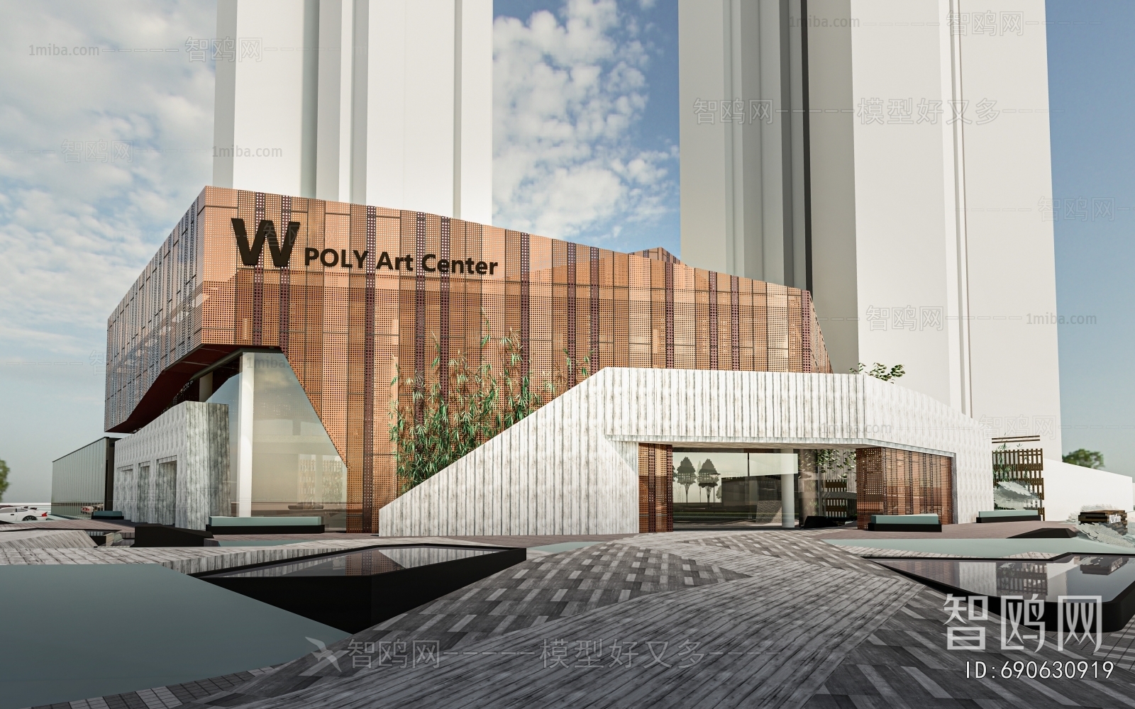 Modern Appearance Of Commercial Building