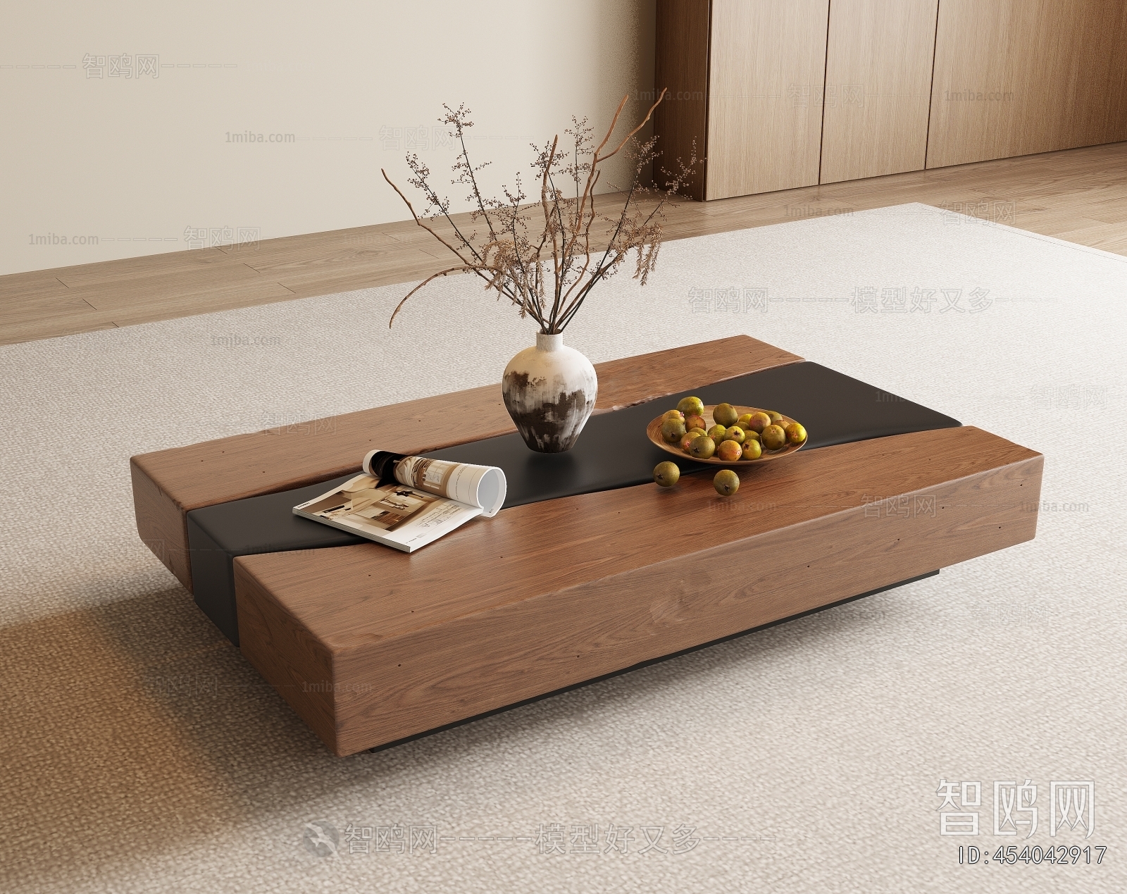 Modern Coffee Table