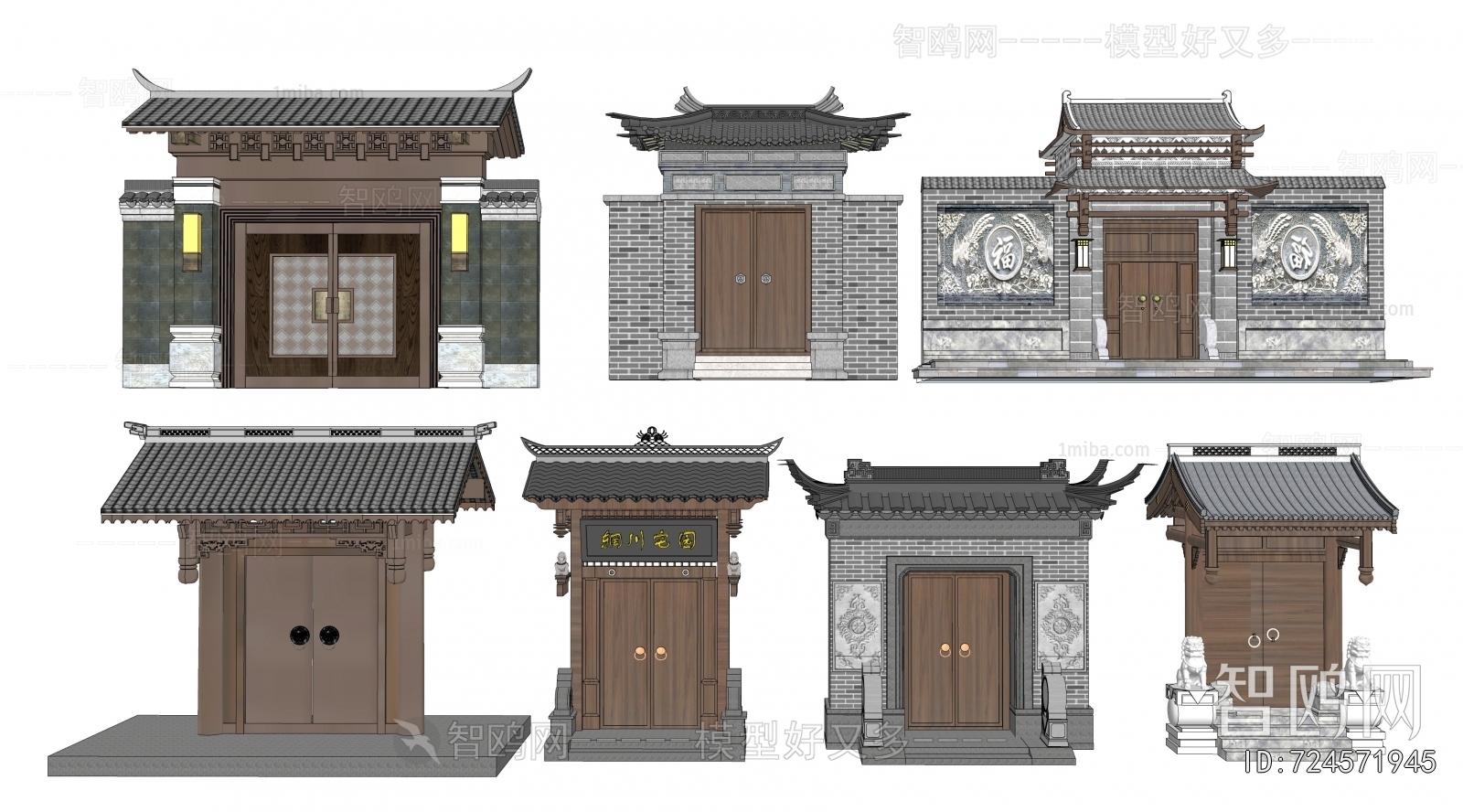 Chinese Style Facade Element