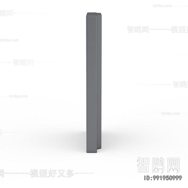 Modern Digital Products